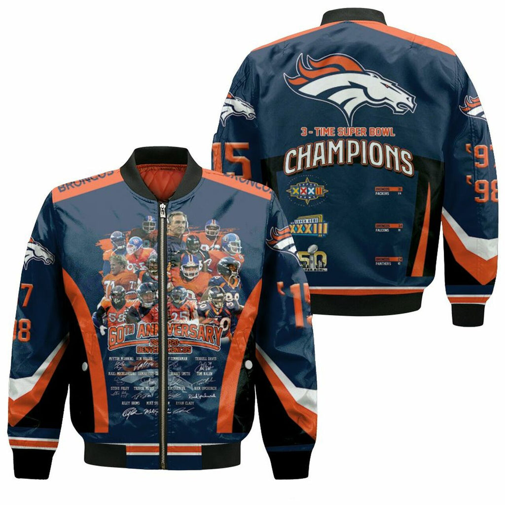 DB Unique Jacket