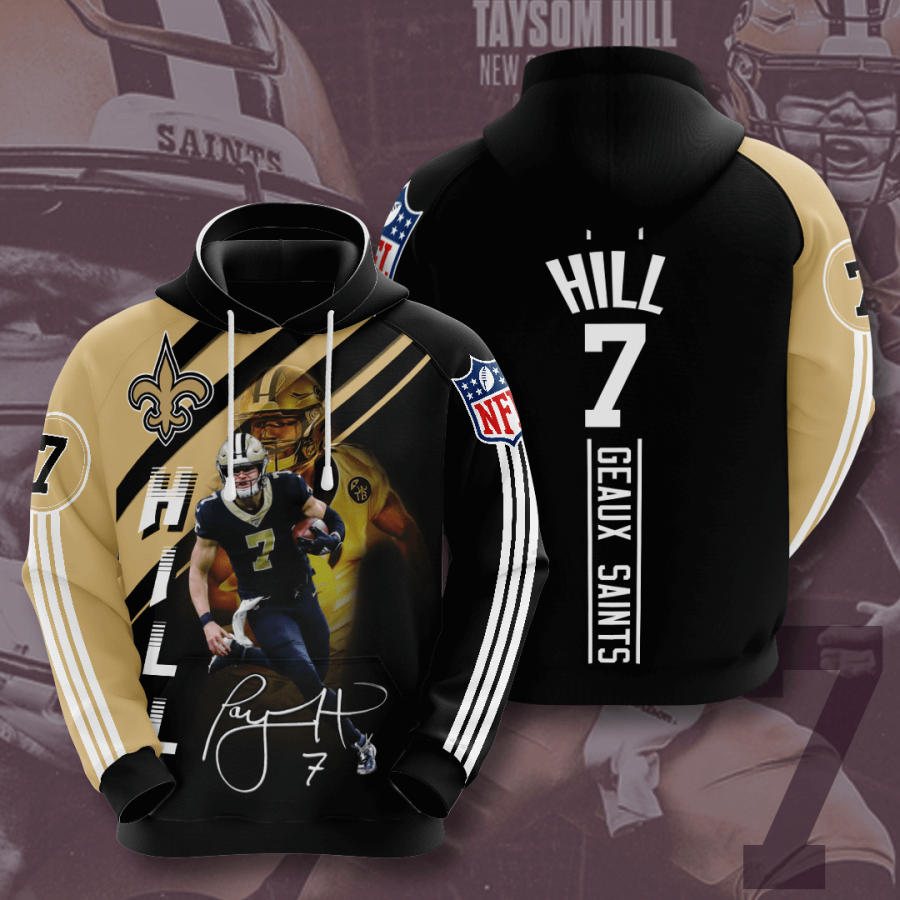 NS Unique Hoodie (Premium Edition)