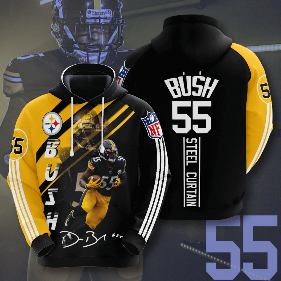 PS Unique Hoodie