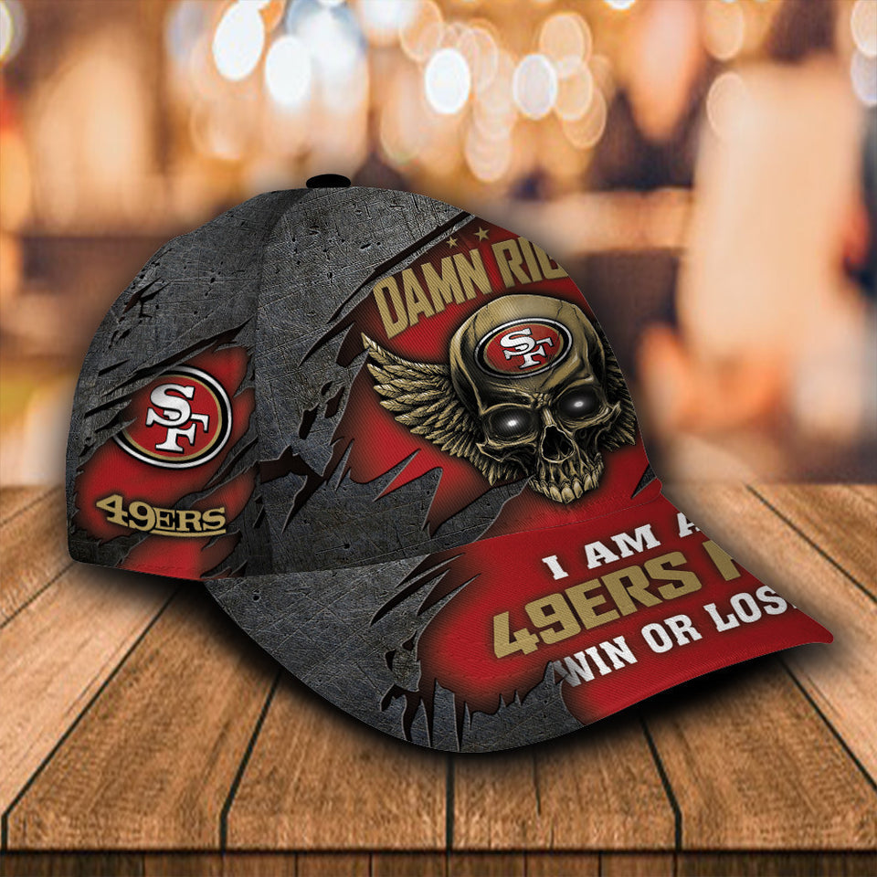 SF Unique Cap