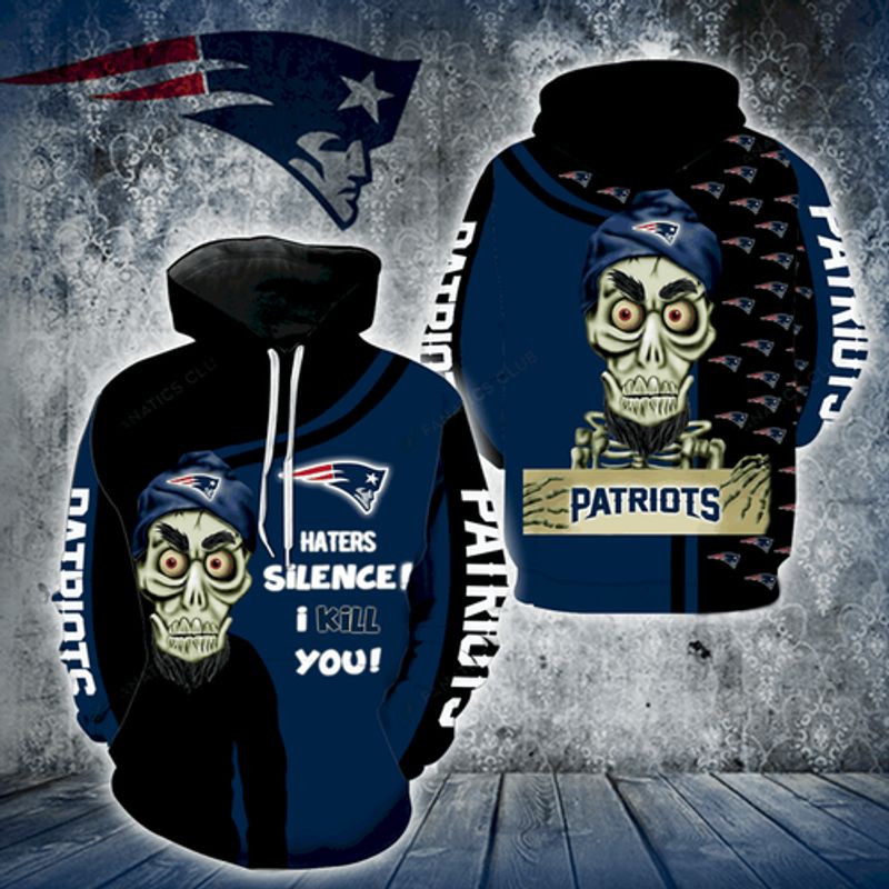 NP Unique Hoodie