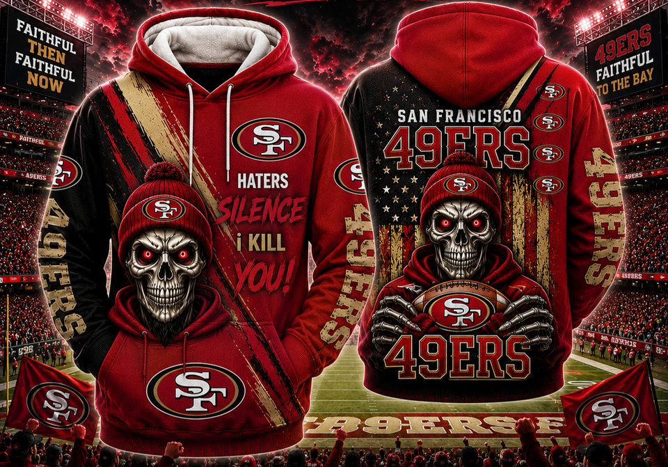 SF Unique Hoodie