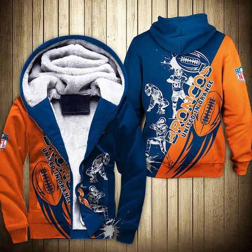 DB Unique Jacket