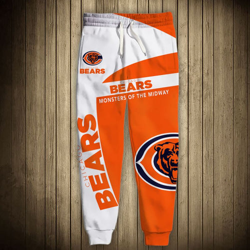 CB Unique Pants