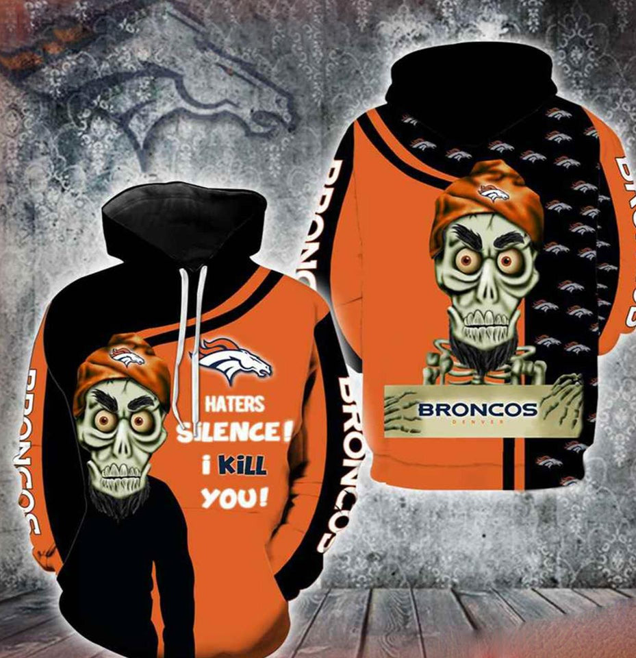 DB Unique Hoodie