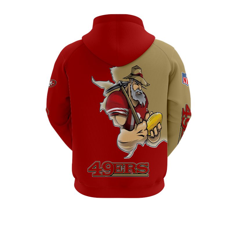SF Unique Hoodie (Premium Edition)