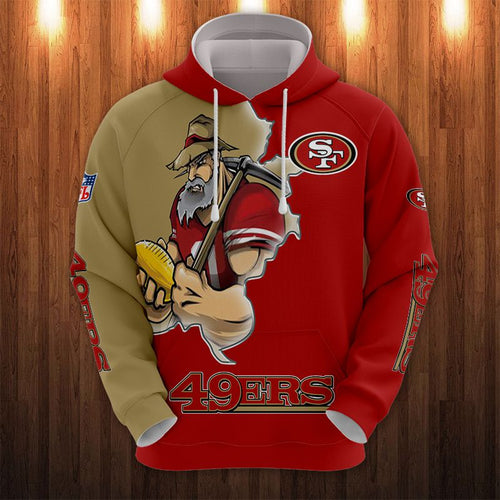 SF Unique Hoodie (Premium Edition)