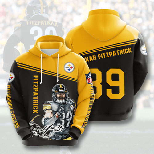 PS Unique Hoodie