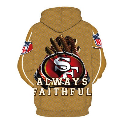 SF Unique Hoodie